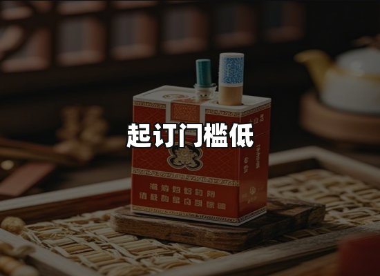 专业优势